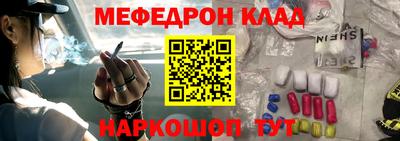 дурь Обь