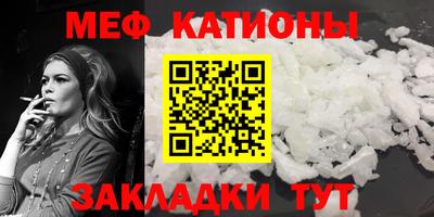 дурь Обь