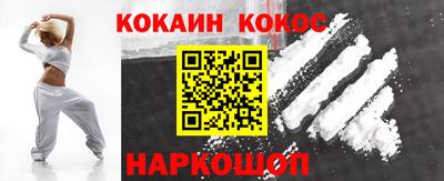 дурь Обь