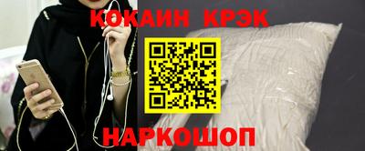 прущая мука Нягань