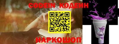 прущая мука Нягань