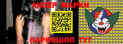 дурь Обь