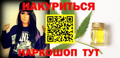 прущая мука Нягань