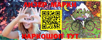 дурь Обь
