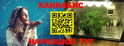 стафф Обнинск