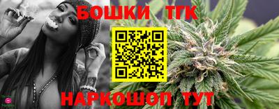 дурь Обь