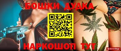 прущая мука Нягань