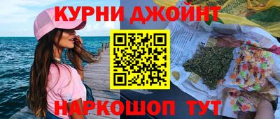 стафф Обнинск