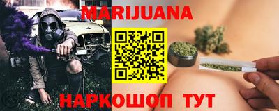 дурь Обь