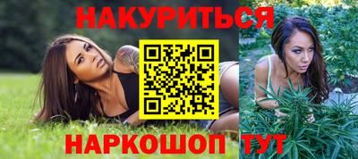 прущая мука Нягань