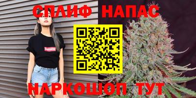 прущая мука Нягань