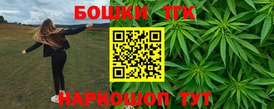 стафф Обнинск