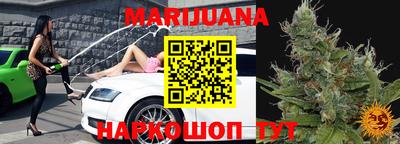 прущая мука Нягань