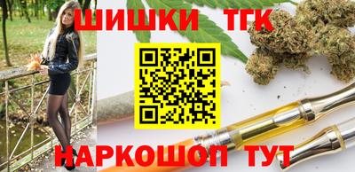 дурь Обь