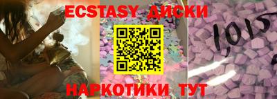 прущая мука Нягань
