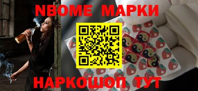 дурь Обь