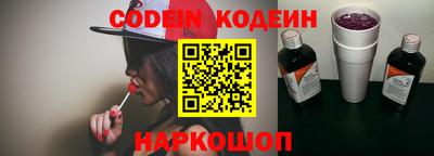 дурь Обь