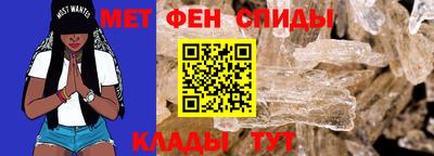 дурь Обь