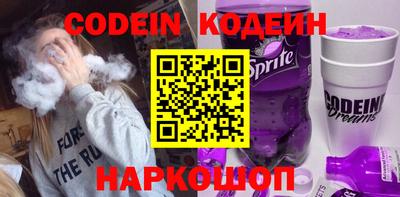 дурь Обь