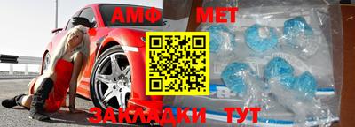 дурь Обь