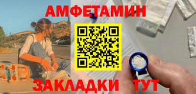 дурь Обь