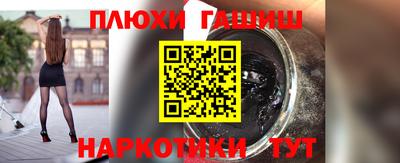 прущая мука Нягань
