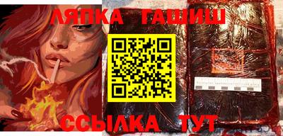 прущая мука Нягань