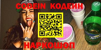 дурь Обь