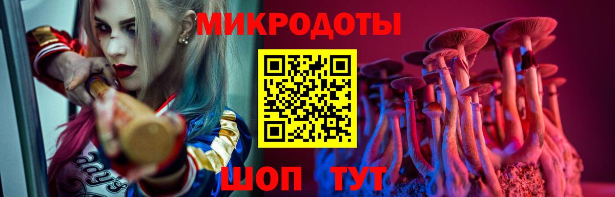 МЕФ   Кокаин  Канабис  Вход с VPN  Солнечногорск  ГАШИШ  ТГК 
